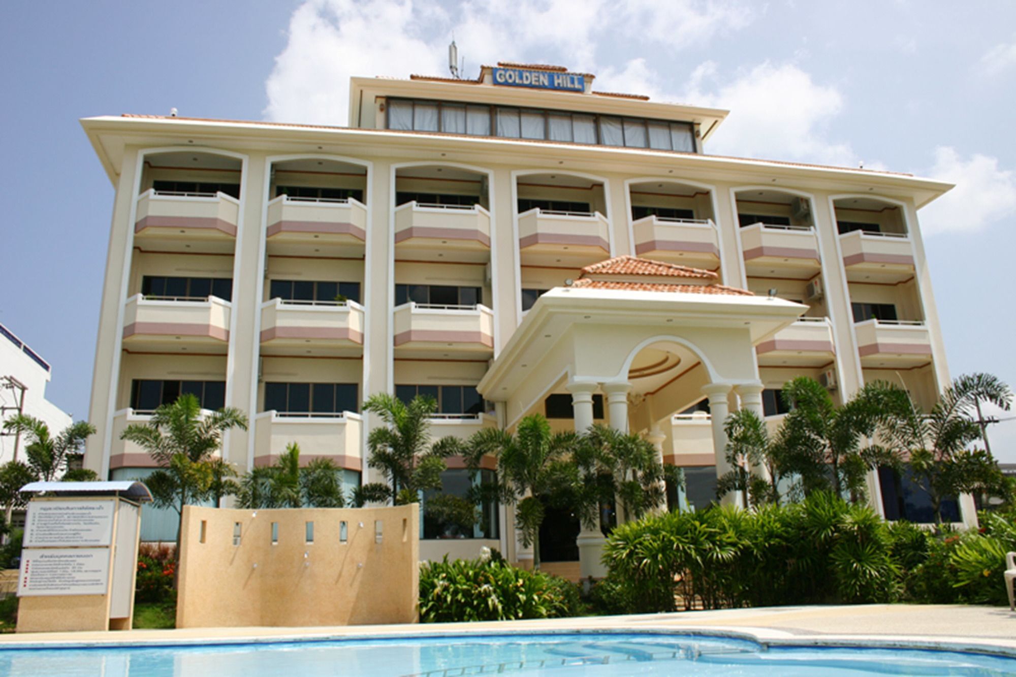 Golden Hill Hotel 3*
